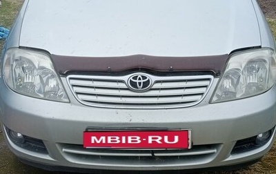 Toyota Corolla, 2005 год, 530 000 рублей, 1 фотография