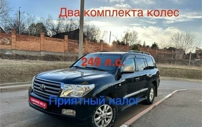 Toyota Land Cruiser 200, 2008 год, 3 050 000 рублей, 1 фотография