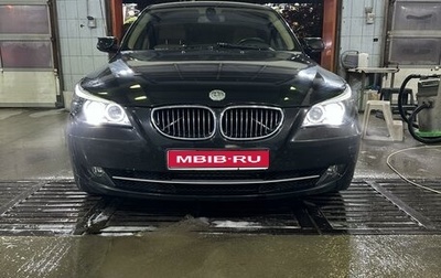 BMW 5 серия, 2005 год, 1 299 999 рублей, 1 фотография