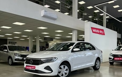 Volkswagen Polo VI (EU Market), 2020 год, 1 335 000 рублей, 1 фотография