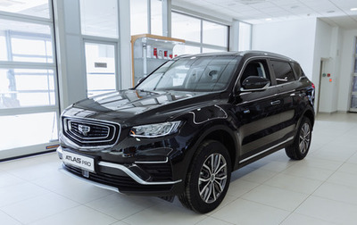 Geely Atlas, 2024 год, 3 393 990 рублей, 1 фотография