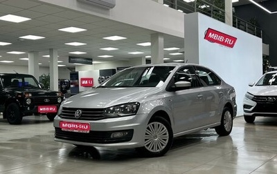 Volkswagen Polo VI (EU Market), 2015 год, 950 000 рублей, 1 фотография