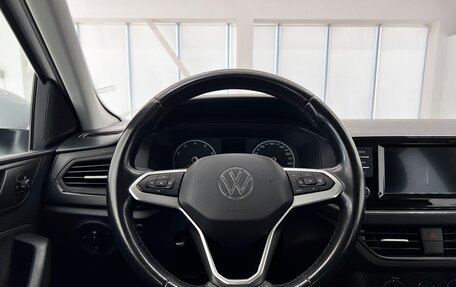 Volkswagen Polo VI (EU Market), 2021 год, 1 890 000 рублей, 14 фотография