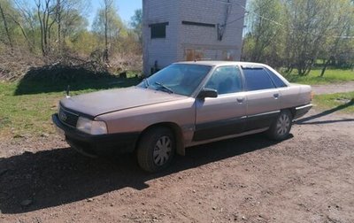 Audi 100, 1989 год, 168 000 рублей, 1 фотография