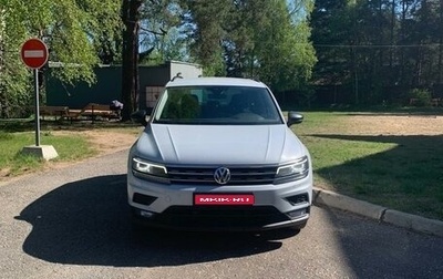 Volkswagen Tiguan II, 2019 год, 2 350 000 рублей, 1 фотография