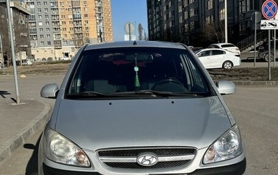Hyundai Getz I рестайлинг, 2007 год, 620 000 рублей, 1 фотография