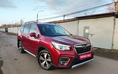 Subaru Forester, 2019 год, 3 665 000 рублей, 1 фотография