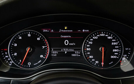 Audi A7, 2011 год, 2 149 789 рублей, 7 фотография