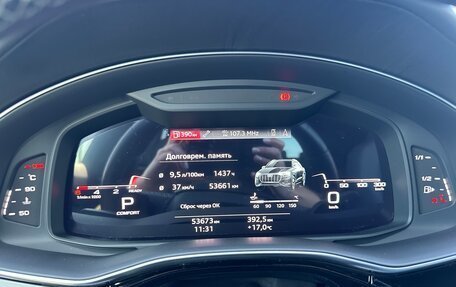 Audi Q8 I, 2020 год, 9 000 000 рублей, 9 фотография