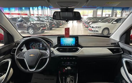Chevrolet Captiva, 2022 год, 2 449 000 рублей, 16 фотография