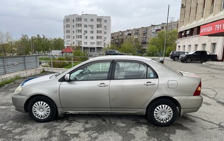 Toyota Corolla, 2002 год, 435 000 рублей, 8 фотография