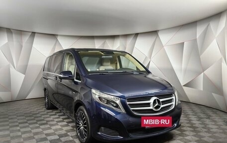 Mercedes-Benz V-Класс, 2014 год, 3 995 000 рублей, 3 фотография