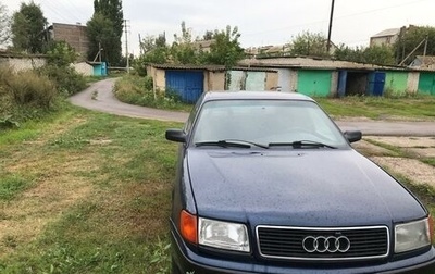 Audi 100, 1991 год, 330 000 рублей, 1 фотография