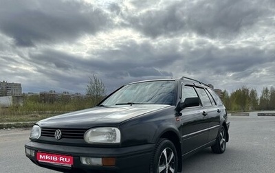 Volkswagen Golf III, 1993 год, 280 000 рублей, 1 фотография