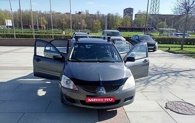 Mitsubishi Lancer IX, 2004 год, 279 000 рублей, 1 фотография