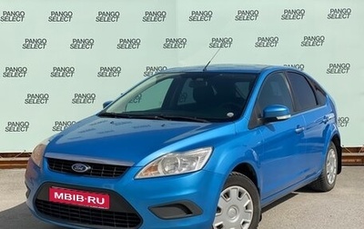 Ford Focus II рестайлинг, 2008 год, 625 000 рублей, 1 фотография