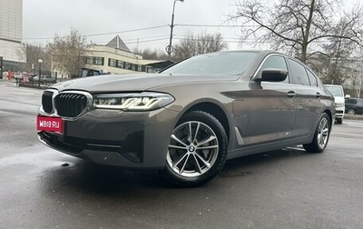 BMW 5 серия, 2020 год, 5 450 000 рублей, 1 фотография