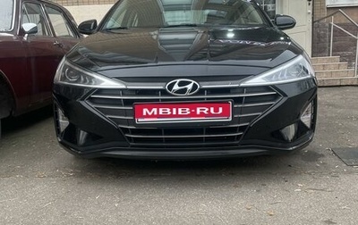 Hyundai Elantra VI рестайлинг, 2019 год, 1 250 000 рублей, 1 фотография