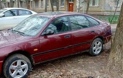 Mazda 626, 1993 год, 150 000 рублей, 1 фотография