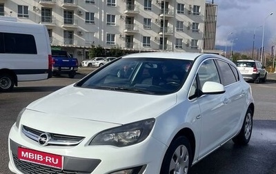 Opel Astra J, 2014 год, 780 000 рублей, 1 фотография