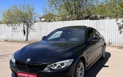 BMW 4 серия, 2016 год, 2 400 000 рублей, 1 фотография