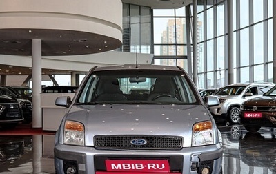 Ford Fusion I, 2007 год, 829 000 рублей, 1 фотография