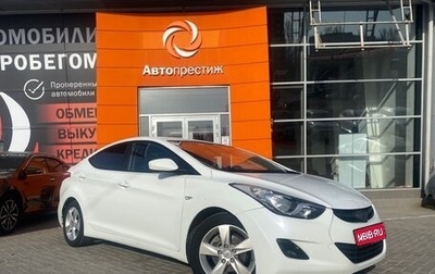 Hyundai Elantra V, 2011 год, 959 000 рублей, 1 фотография