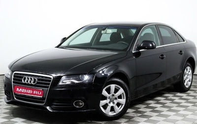 Audi A4, 2008 год, 923 000 рублей, 1 фотография