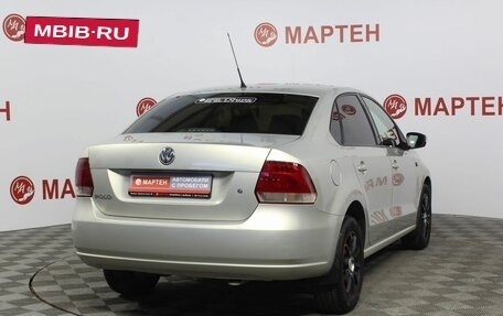 Volkswagen Polo VI (EU Market), 2011 год, 755 000 рублей, 6 фотография
