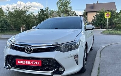 Toyota Camry, 2017 год, 2 500 000 рублей, 1 фотография