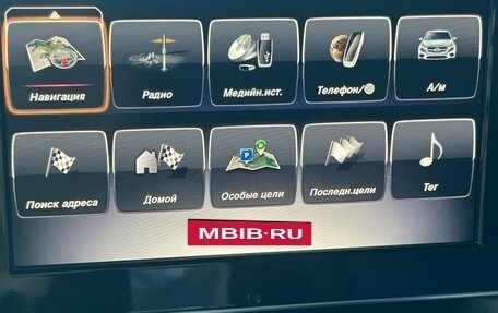 Mercedes-Benz GLC, 2019 год, 4 950 000 рублей, 12 фотография