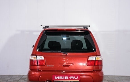 Subaru Forester, 2000 год, 799 000 рублей, 4 фотография