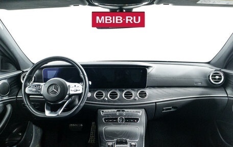 Mercedes-Benz E-Класс, 2019 год, 4 180 000 рублей, 13 фотография