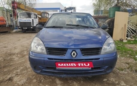 Renault Symbol I, 2006 год, 230 000 рублей, 2 фотография