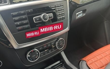 Mercedes-Benz GL-Класс, 2014 год, 3 300 000 рублей, 11 фотография