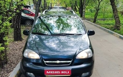 Chevrolet Rezzo, 2008 год, 550 000 рублей, 1 фотография