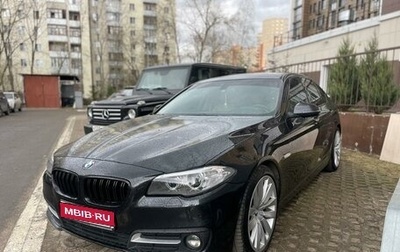 BMW 5 серия, 2016 год, 2 590 000 рублей, 1 фотография