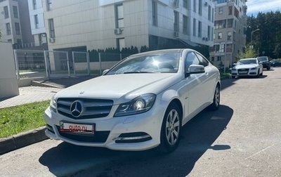 Mercedes-Benz C-Класс, 2011 год, 1 950 000 рублей, 1 фотография