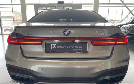 BMW 7 серия, 2020 год, 10 300 000 рублей, 27 фотография