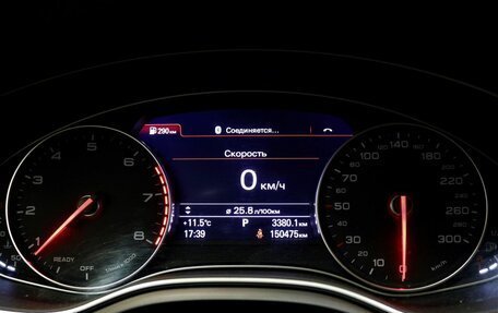 Audi A6, 2016 год, 2 600 000 рублей, 12 фотография