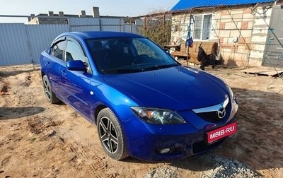 Mazda 3, 2007 год, 780 000 рублей, 1 фотография