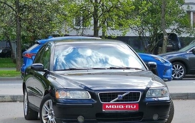 Volvo S60 III, 2004 год, 680 000 рублей, 1 фотография