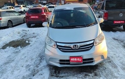 Honda Freed I, 2012 год, 1 200 000 рублей, 1 фотография