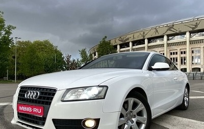 Audi A5, 2009 год, 1 300 000 рублей, 1 фотография