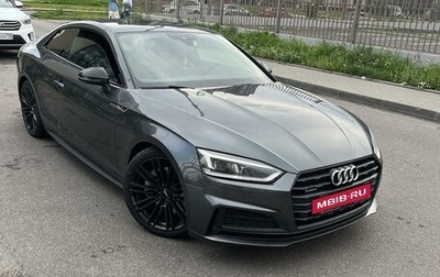Audi A5, 2018 год, 3 888 888 рублей, 1 фотография