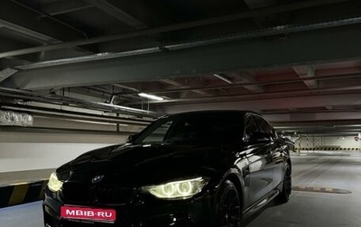 BMW 3 серия, 2013 год, 2 650 000 рублей, 1 фотография