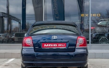 Toyota Avensis III рестайлинг, 2008 год, 1 050 000 рублей, 4 фотография