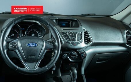 Ford EcoSport, 2015 год, 1 132 200 рублей, 3 фотография