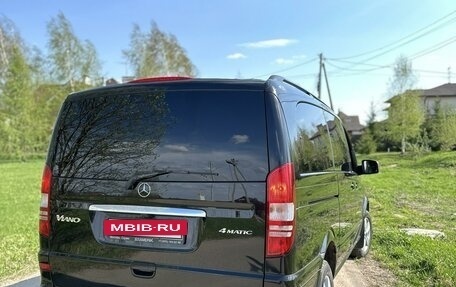 Mercedes-Benz Viano, 2012 год, 2 550 000 рублей, 7 фотография