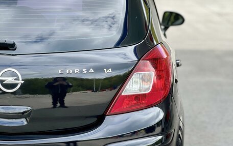 Opel Corsa D, 2008 год, 525 000 рублей, 7 фотография